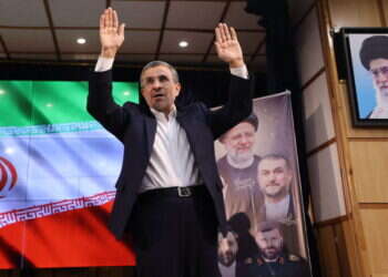 מחמוד אחמדינג'אד. צילום: AFP