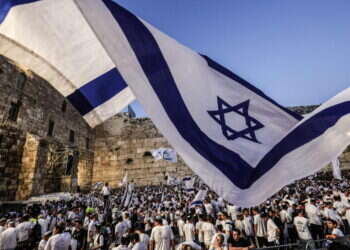 מתי יוצא הצום? י"ז בתמוז תשפ"ד 2024