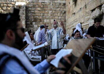 מתי יוצא הצום? י"ז בתמוז תשפ"ד 2024