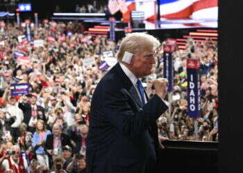 טראמפ בוועידה הלאומית הרפובליקנית בוויסקונסין, ביום שלישי. צילום: איי.אף.פי טראמפ בוועידה הלאומית הרפובליקנית בוויסקונסין, ביום שלישי. צילום: איי.אף.פי