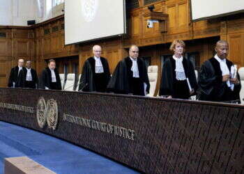 שופטי בית הדין הבינלאומי בהאג לאחר ההכרזה על חלק מההתיישבות בישראל כבלתי חוקית, ביום שישי. צילום: איי.אף.פי