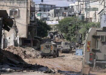 כוחות צה"ל בטולכרם