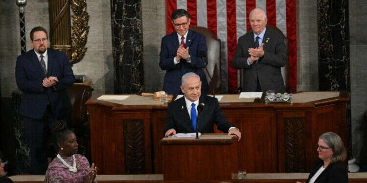 ראש הממשלה נתניהו בנאומו בקונגרס האמריקני. צילום: AFP