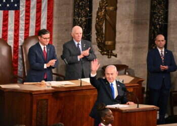 נתניהו בקונגרס, שלשום. צילום: איי.אף.פי