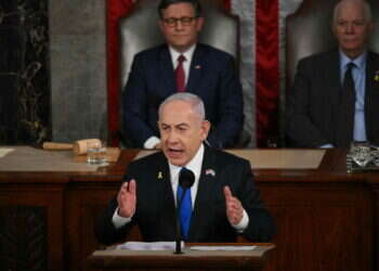 ראש הממשלה נתניהו בנאומו בקונגרס האמריקני. צילום: AFP