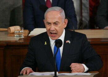 ראש הממשלה נתניהו בנאומו בקונגרס האמריקני. צילום: AFP