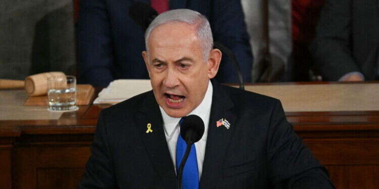 ראש הממשלה נתניהו בנאומו בקונגרס האמריקני. צילום: AFP ראש הממשלה נתניהו בנאומו בקונגרס האמריקני. צילום: AFP