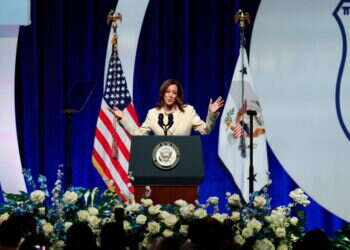 קמלה האריס. צילום: AFP