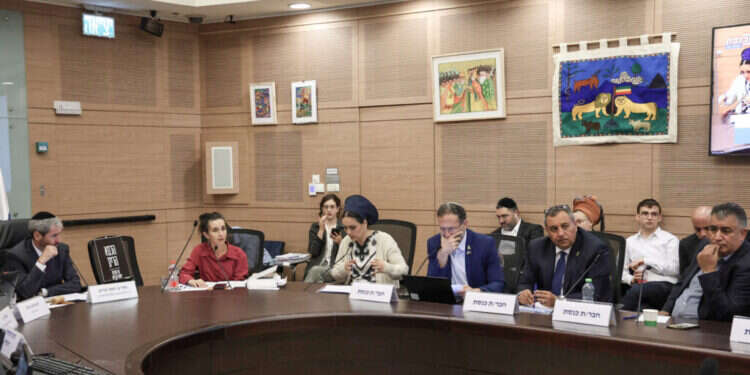 דיון בועדת החינוך בכנסת. צילום: דני שם טוב - דוברות הכנסת דיון בועדת החינוך בכנסת בנושא הצעת חוק להרחקת סטודנטים תומכי טרור. צילום: דני שם טוב - דוברות הכנסת