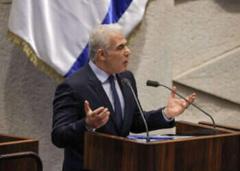 הורדת דירוג האשראי: באופוזיציה מאשימים את הממשלה – שמאשימה את המלחמה