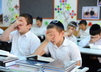 צ'ק פתוח מהמדינה. אילוסטרציה. צילום: פלאש 90