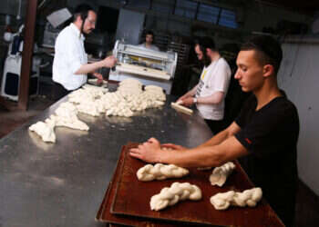 צילום: דוד כהן - פלאש 90