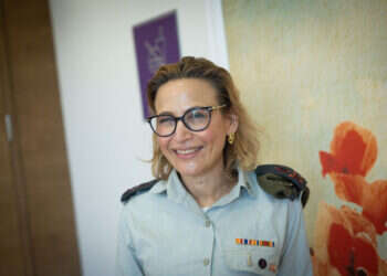 יפעת תומר־ירושלמי. צילום: יונתן זינדל, פלאש 90