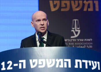 פרקליט המדינה עמית איסמן