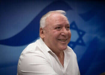 הפגנות מול בתי שרים מהליכוד: 4 עוכבו לחקירה