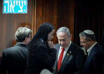 נתניהו ובן־גביר במליאת הכנסת, ינואר 2024. צילום: יונתן זינדל, פלאש 90