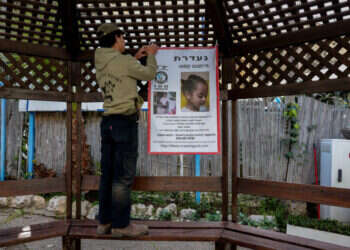 פעילות במסגרת החיפושים בצפת אחר היימנוט קסאו, פברואר 2024. צילום: דוד כהן, פלאש 90