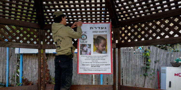 פעילות במסגרת החיפושים בצפת אחר היימנוט קסאו, פברואר 2024. צילום: דוד כהן, פלאש 90