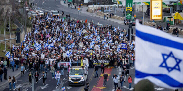 בעקבות צעדת המחאה הפוליטית: הפקקים שצפויים בסוף השבוע בדרך לירושלים