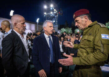 הרמטכ"ל הרצי הלוי, ראש השב"כ רונן בר וראש המוסד דדי ברנע, בטקס יום השואה האחרון. צילום: חיים גולדברג, פלאש 90