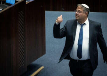 המשבר בקואליציה מחריף: בן גביר מתבצר בעמדתו – החקיקה המתוכננת בוטלה