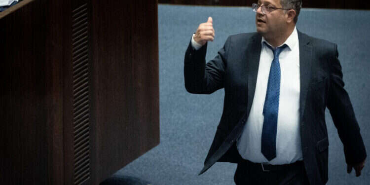 איתמר בן גביר. צילום: אורן בן חקון, פלאש 90 המשבר בקואליציה מחריף: בן גביר מתבצר בעמדתו – החקיקה המתוכננת בוטלה