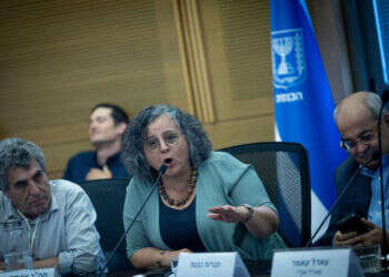 חמאס הוא ארגון טרור? חברת הכנסת סירבה לענות