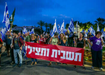 הפרקליטות אישרה לפתוח בחקירה בנוגע להסתה נגד נתניהו