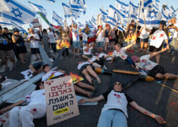 מחאה בצפון נגד הממשלה, בשבוע שעבר. צילום: אייל מרגולין, פלאש 90 מחאה בצפון נגד הממשלה, בשבוע שעבר. צילום: אייל מרגולין, פלאש 90