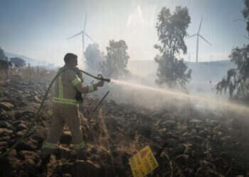 שריפה שריפות שרפות