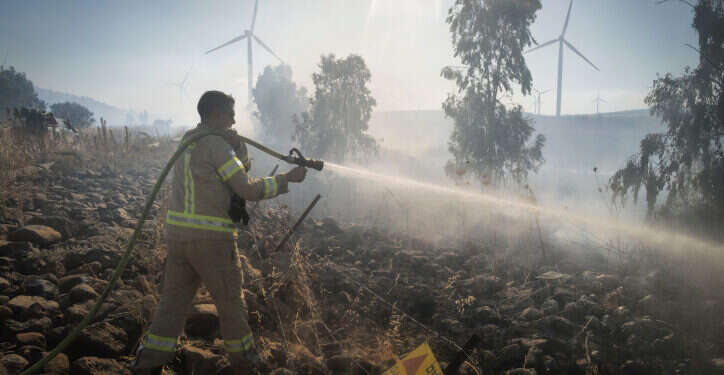 שריפה שריפות שרפות