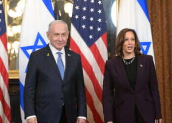 נתניהו וקמלה האריס. צילום: עמוס בן גרשום, לע בישראל מאוכזבים מהאריס: דבריה יכולים להרחיק עסקה אפשרית להחזרת חטופים