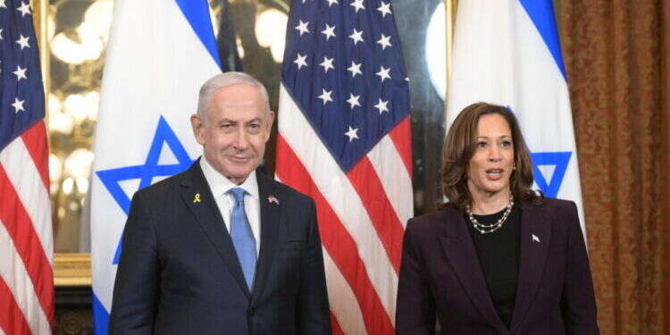 בישראל מאוכזבים מהאריס: דבריה יכולים להרחיק עסקה אפשרית להחזרת חטופים