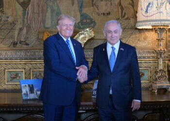 טראמפ על האריס: "לא יודע איך יהודים יכולים להצביע לה"