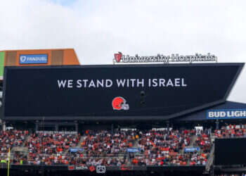 יותר מרבע מהתושבים יהודים. הודעת תמיכה בישראל על לוח התוצאות באצטדיון הפוטבול בקליבלנד. צילום: גטי אימג'ס