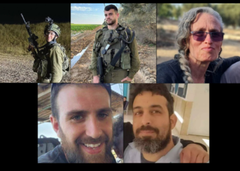 מבצע בלב חאן יונס: 5 גופות חטופים הובאו ארצה