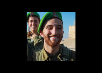 אורי חדד נפל בקרב ברצועה, תשעה תלמידי הישיבה באיתמר נפצעו