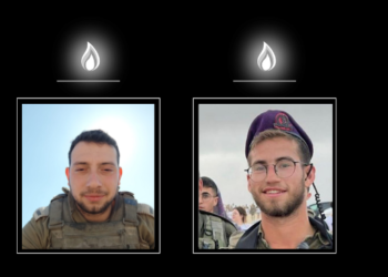 "גאה בך, זכיתי": שני קציני צה"ל נהרגו בקרבות בעזה
