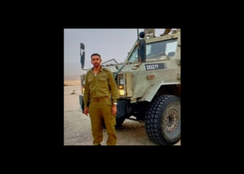 בפעם השנייה תוך פחות משבוע: חייל מילואים נהרג מפיצוץ מטען בשומרון