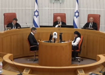 המדינה בדיון בעתירת הסיוע לעזה: העתירה מתפרצת לדלת פתוחה