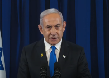 צפו: הצהרת ראש הממשלה נתניהו בעקבות חיסול אסמאעיל הנייה