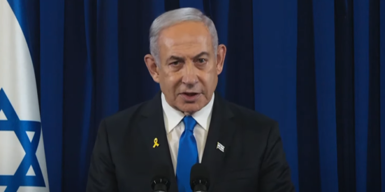 נתניהו בקריה. צילום מסך מיוטיוב צפו: הצהרת ראש הממשלה נתניהו בעקבות חיסול אסמאעיל הנייה