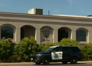 "הבדל משמעותי בהגנה על הקהילה היהודית": בקליפורניה מגבירים את האבטחה