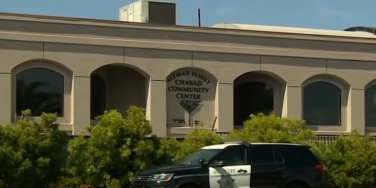 "הבדל משמעותי בהגנה על הקהילה היהודית": בקליפורניה מגבירים את האבטחה