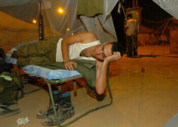 מזרן אוהל צבאי מילואים אהלים אוהלים מיטה מתקפלת צבא