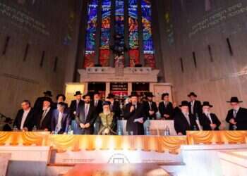 טקס סיום כהונתם של הרבנים הראשיים יצחק יוסף ודוד לאו, השבוע בירושלים. צילום: אריאל אוחנה