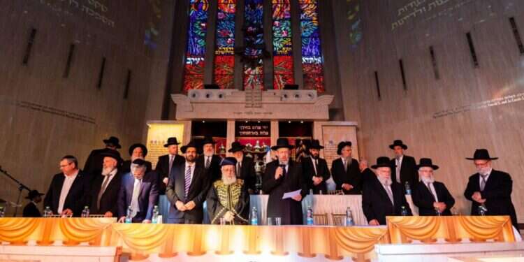 טקס סיום כהונתם של הרבנים הראשיים יצחק יוסף ודוד לאו, השבוע בירושלים. צילום: אריאל אוחנה טקס סיום כהונתם של הרבנים הראשיים יצחק יוסף ודוד לאו, השבוע בירושלים. צילום: אריאל אוחנה