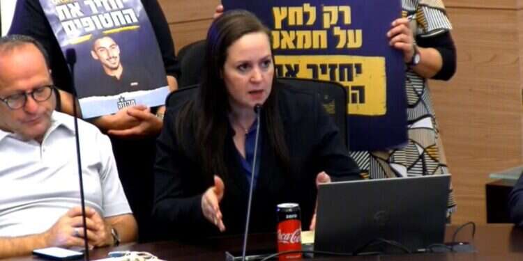 "הפתרון האמיתי: בית דין מיוחד לפשעים נגד העם היהודי"