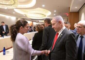 נתניהו בוושינגטון: "התנאים להחזרת החטופים הולכים ומבשילים"