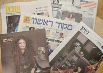 סקר TGI: מקור ראשון – עלייה של כ-12.5% בחצי השנה האחרונה